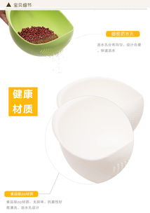 家居百货B2B小额批发商城 连接京东、阿里巴巴及淘宝天猫的日用百货供应平台