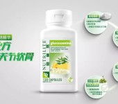 焦作日用品零售咨询与服务 日用杂品销售的专业指南