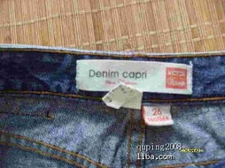 玩具与日用杂品的奇妙交换 开启家庭闲置资源新循环