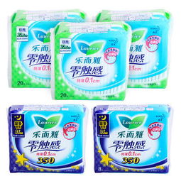 乐而雅零触感系列 精致日用与安睡之选的全方位体验