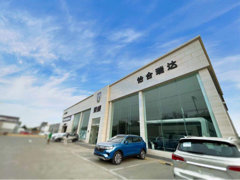 市场专员 日用百货销售策略与实战指南