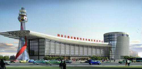 广西驰程汽车运输有限责任公司 运载日用百货，驶向便民服务新里程